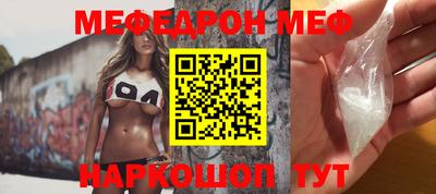 бутик Коммунар
