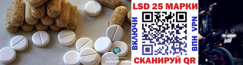 ЛСД экстази ecstasy  Мурманск 