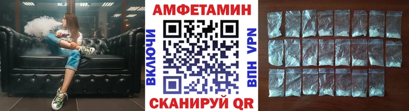 Первитин кристалл  Мурманск 